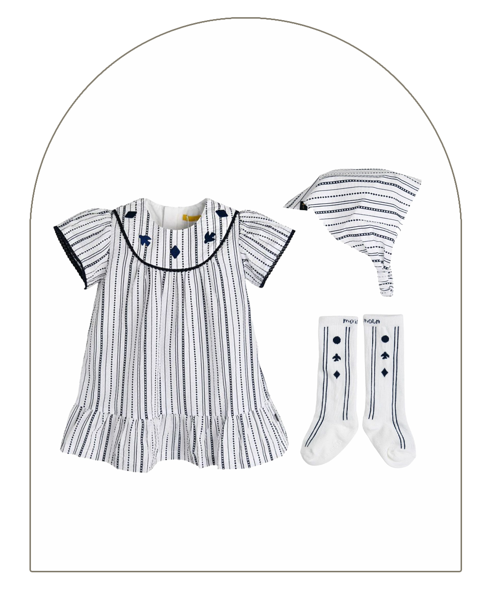 SUMMER GIFT 2025
