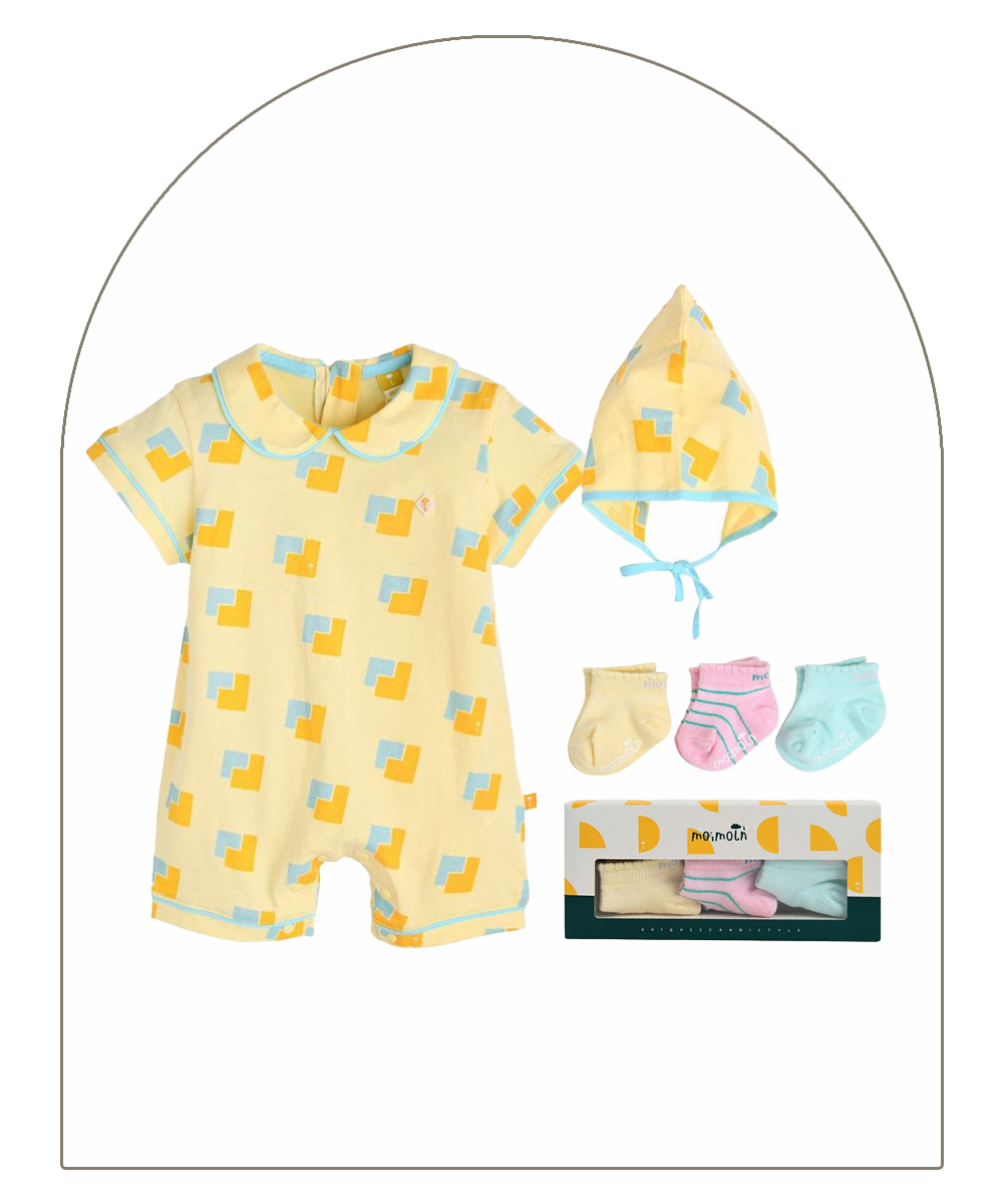 SUMMER GIFT 2025