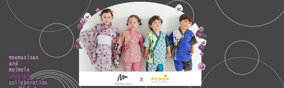 画像：MOEMUSISAN × moimoln スペシャルコラボ