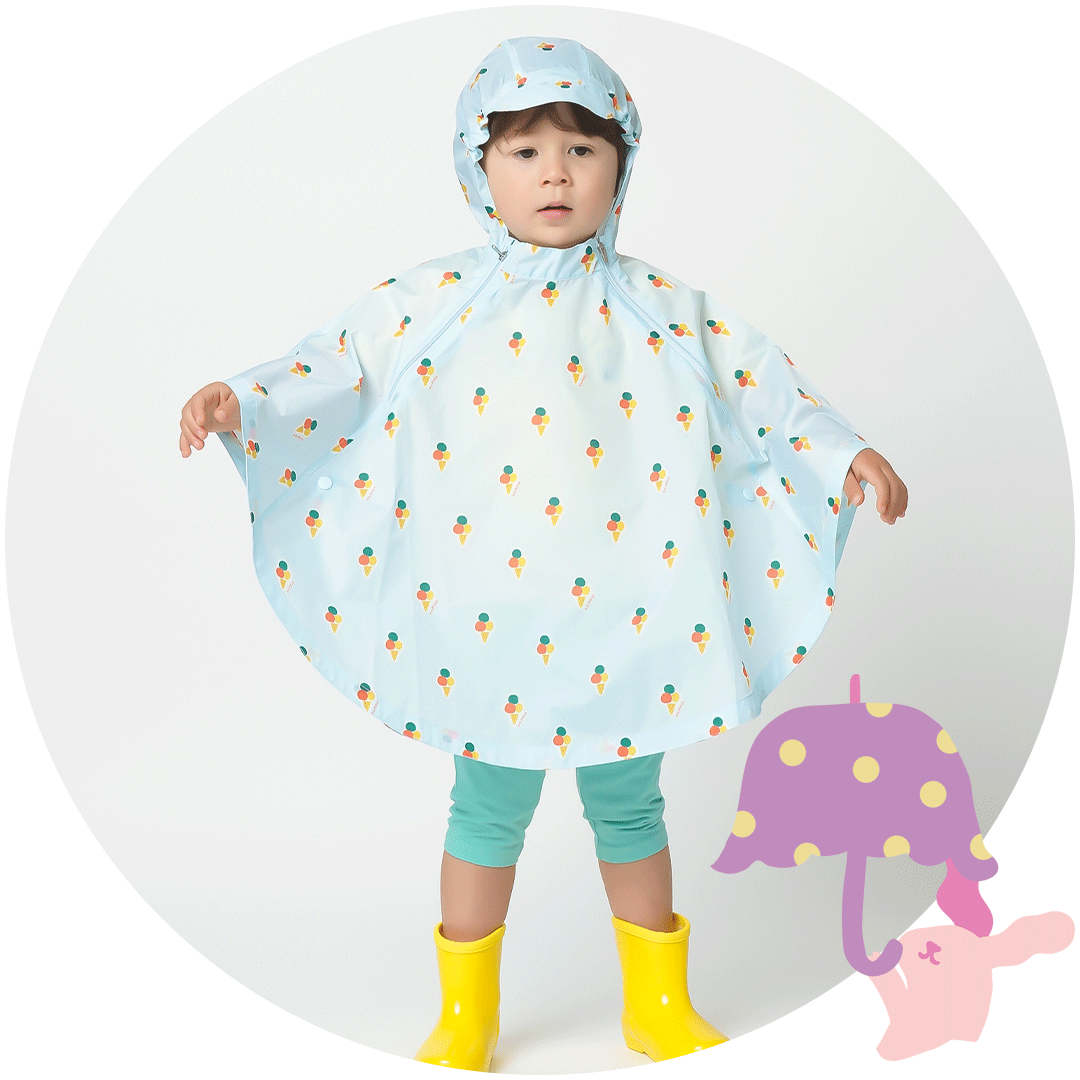 男の子梅雨コーデ
