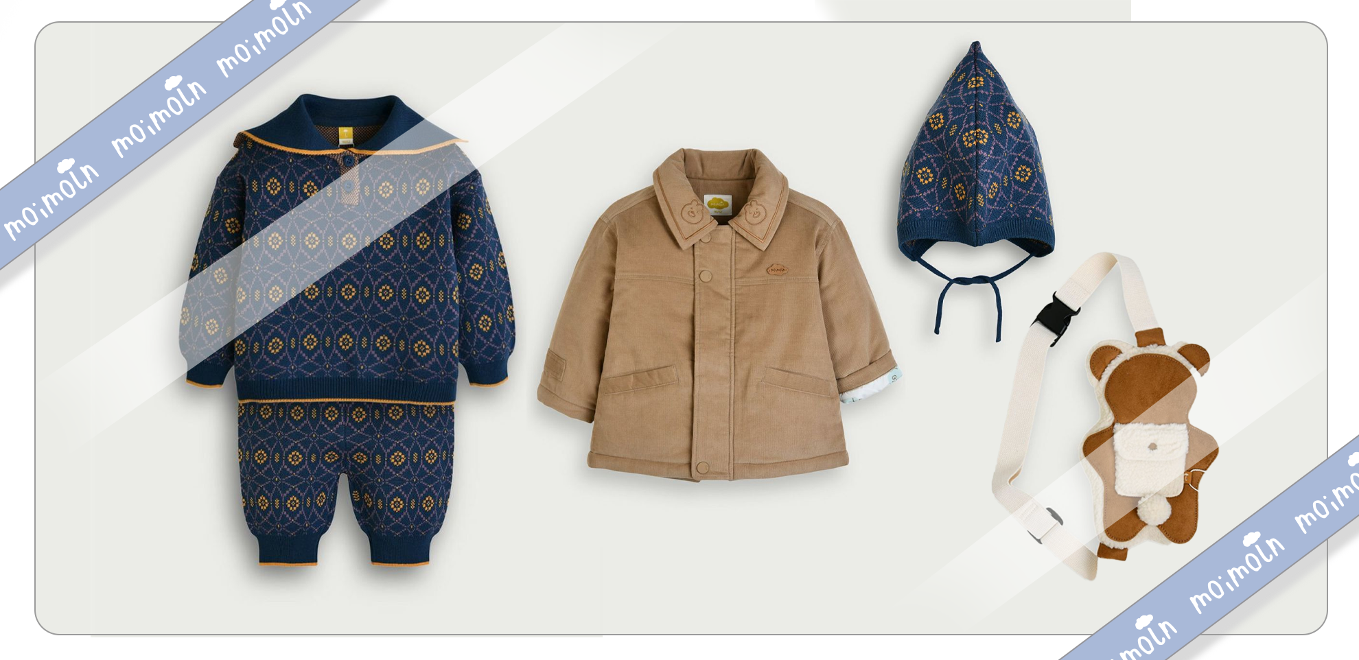 2025 WINTER GIFT