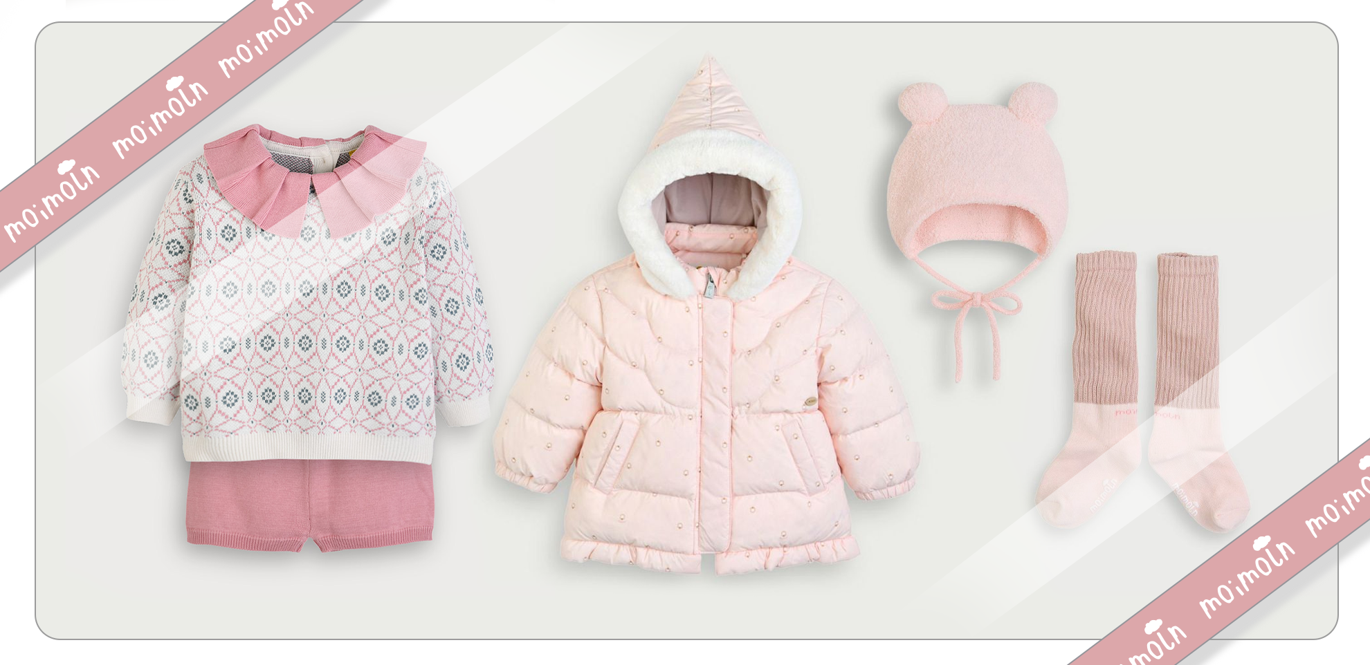 2025 WINTER GIFT