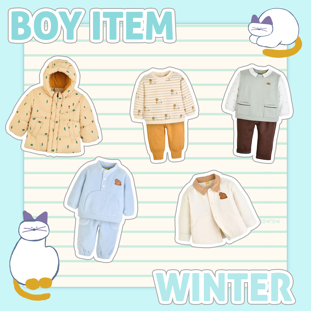 男の子にぴったりな秋冬のSALEアイテム