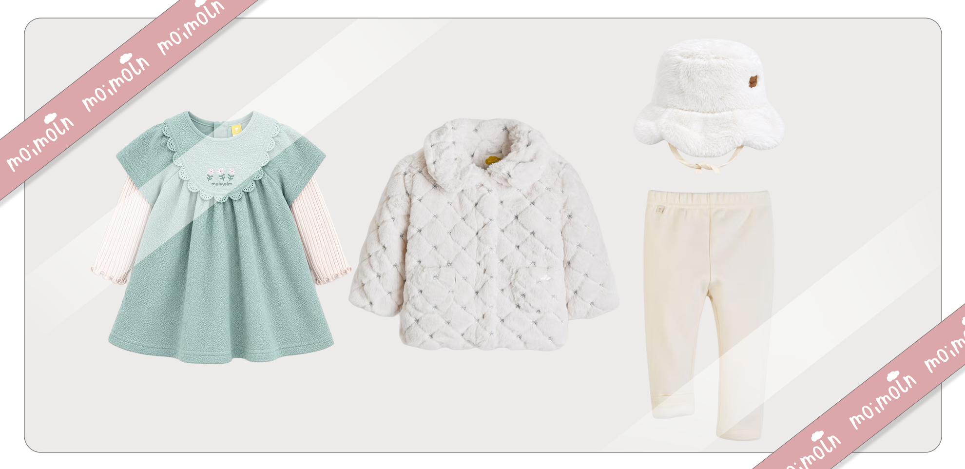 ベビーの女の子用ギフトコレクション