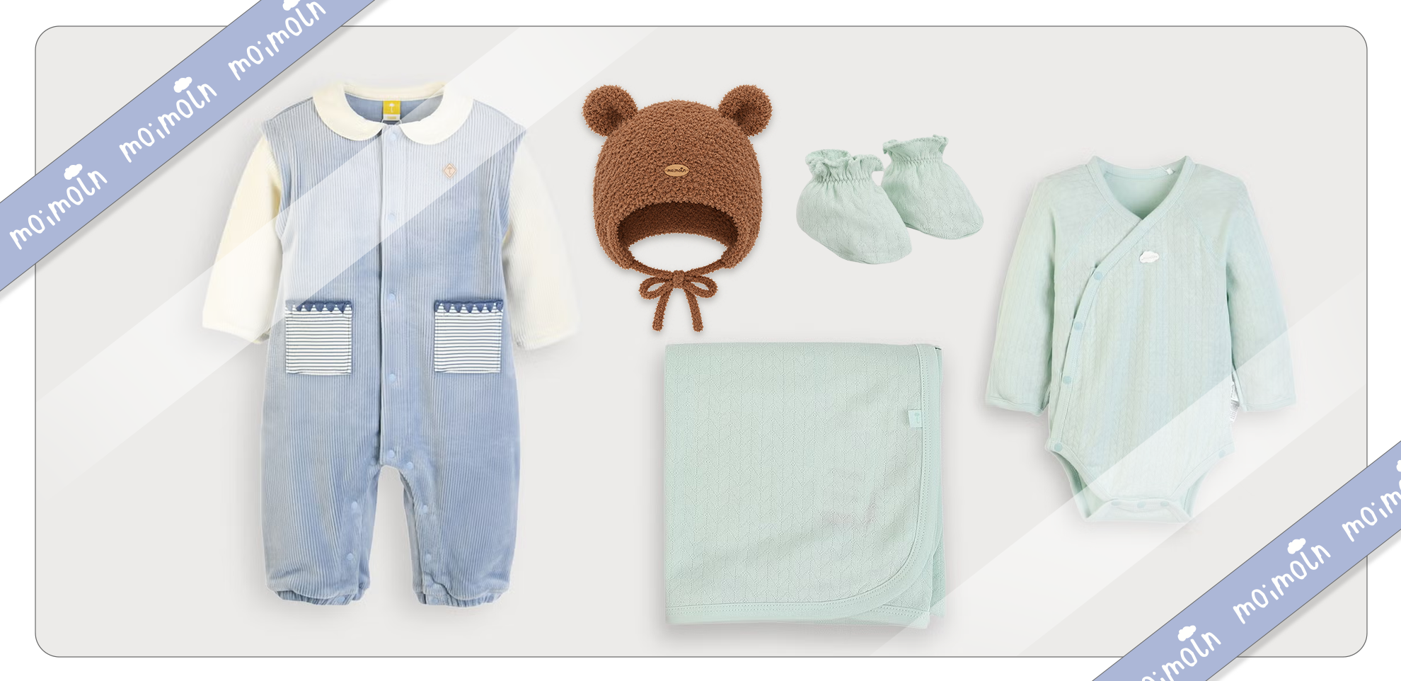 新生児の男の子用ギフトコレクション