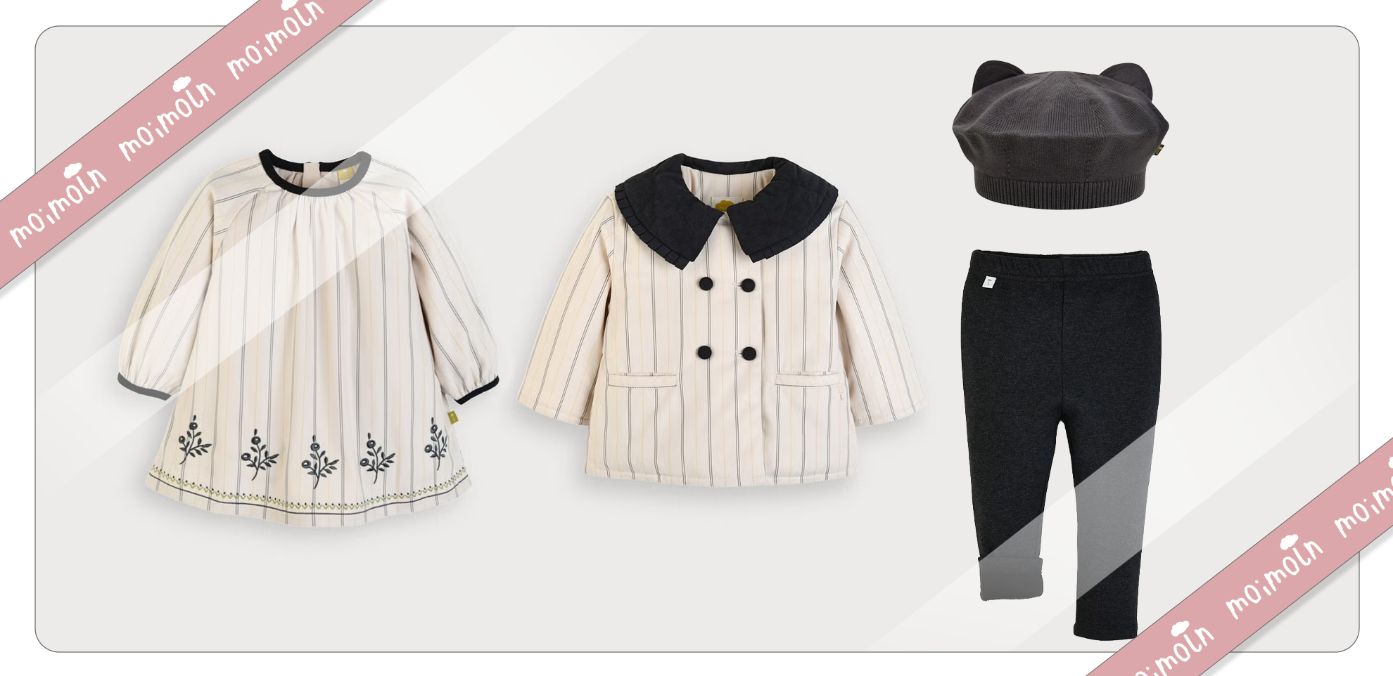 トドラーの女の子用ギフトコレクション