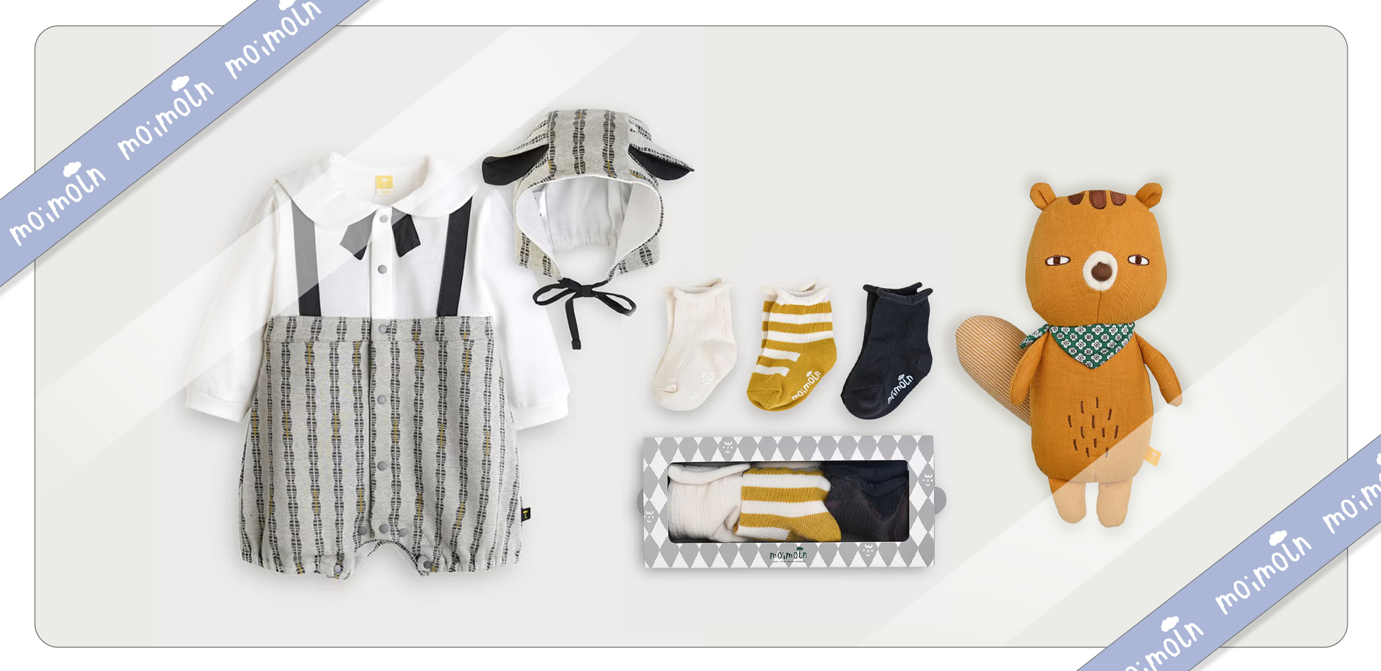 新生児の男の子用ギフトコレクション
