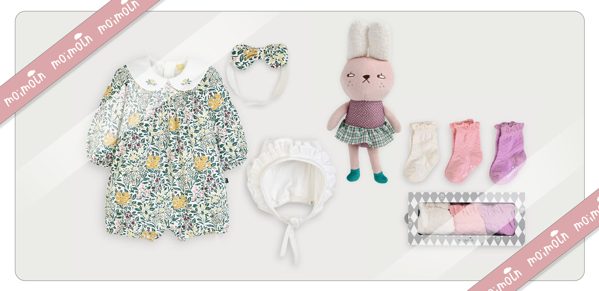 新生児の女の子用ギフトコレクション