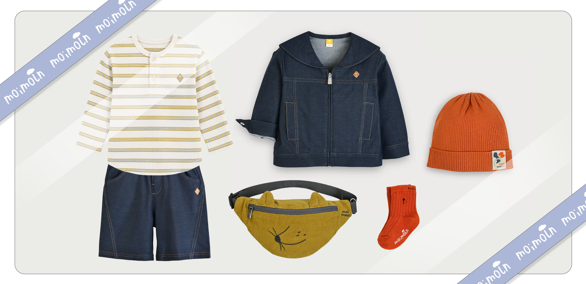 トドラーの男の子用ギフトコレクション