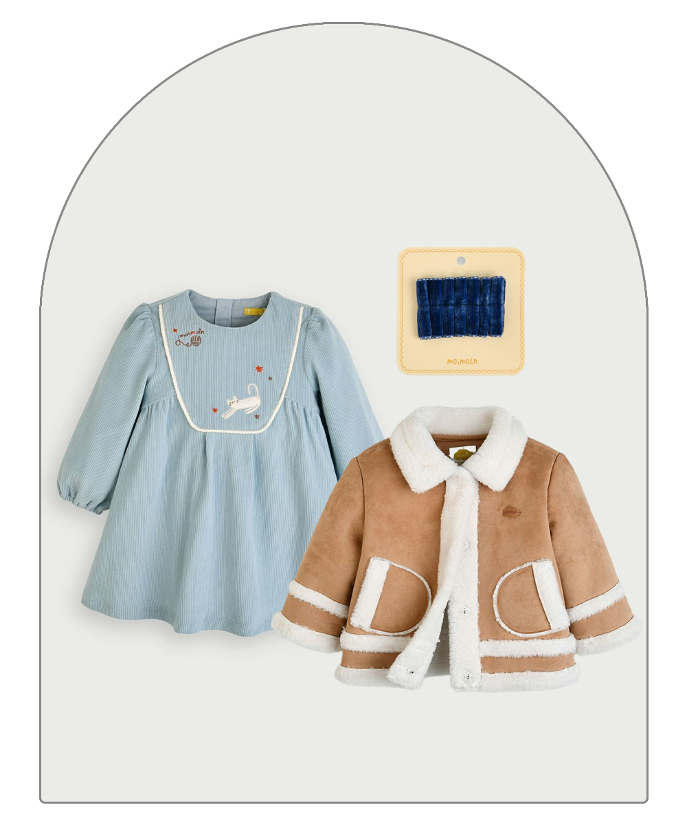 2025 WINTER GIFT