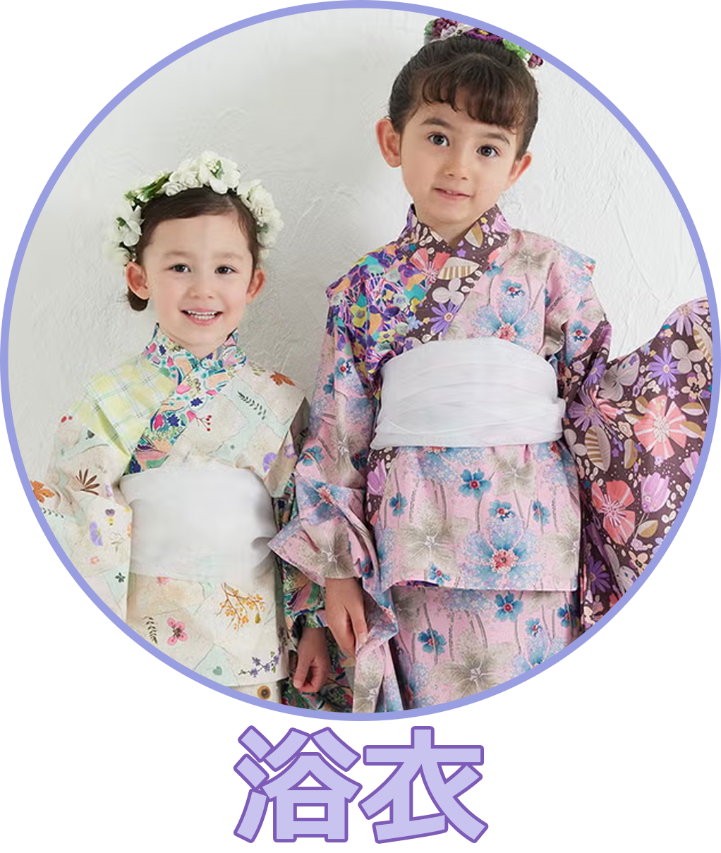 moemusisan-yukata