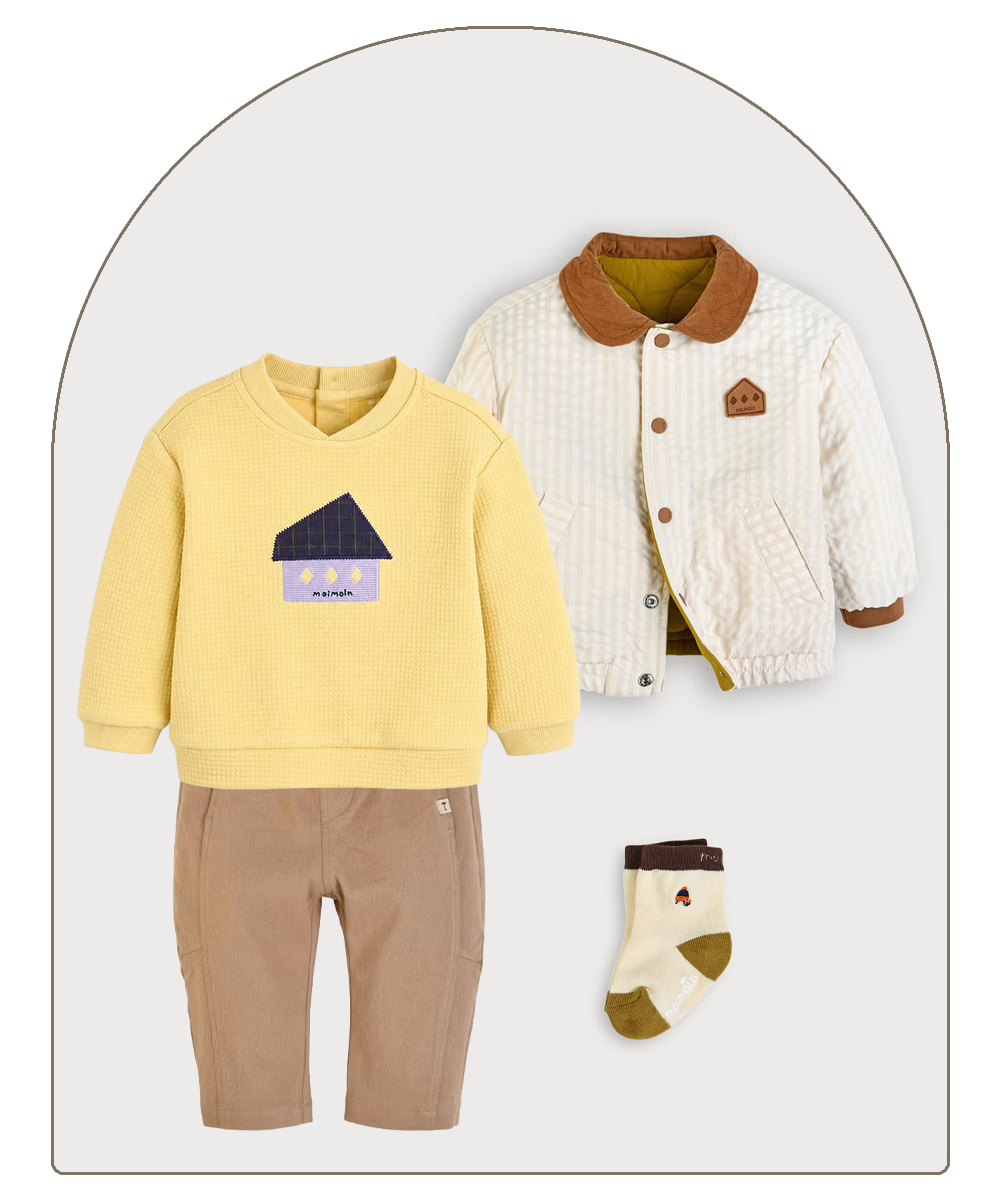 ベビーの男の子用ギフトコレクション　黄色と茶色のセット