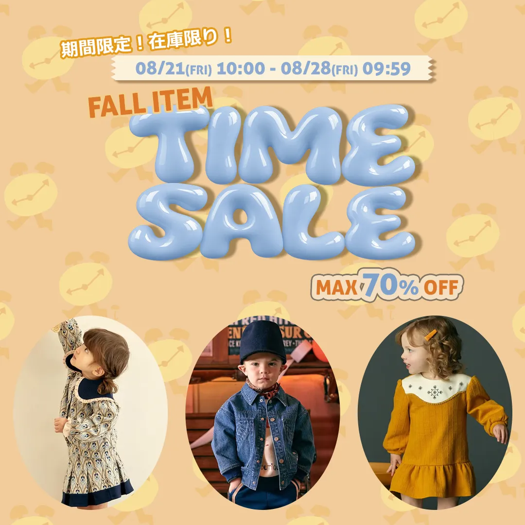 スライドバナー（SP）：timesale MAX70%OFF