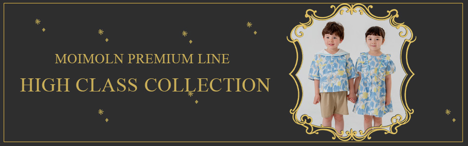 画像：MOIMOLN PREMIUM LINE SPECIAL ITEMS