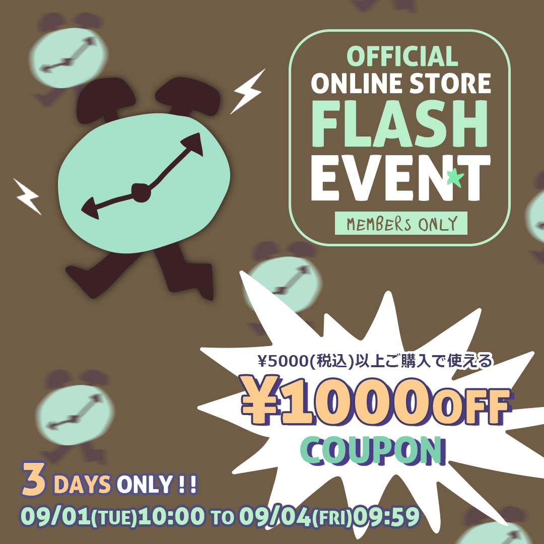 スライドバナー（SP）：flash event