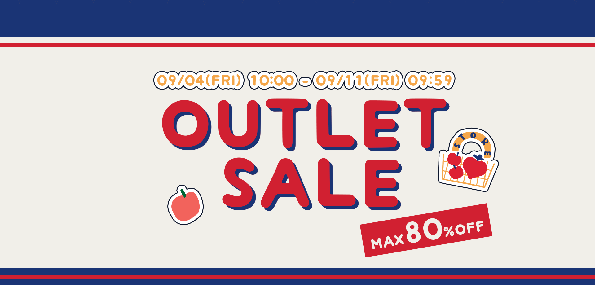 スライドバナー（PC）：アウトレットセール MAX80%OFF