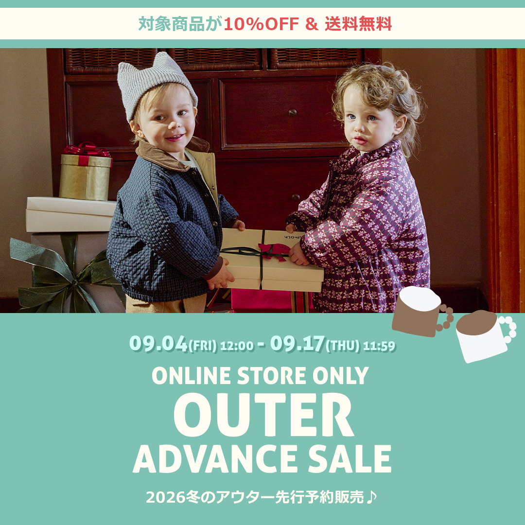 スライドバナー（SP）：2026年アウター先行販売