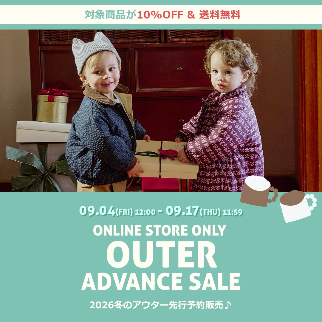 スライドバナー（SP）：2026年アウター先行販売