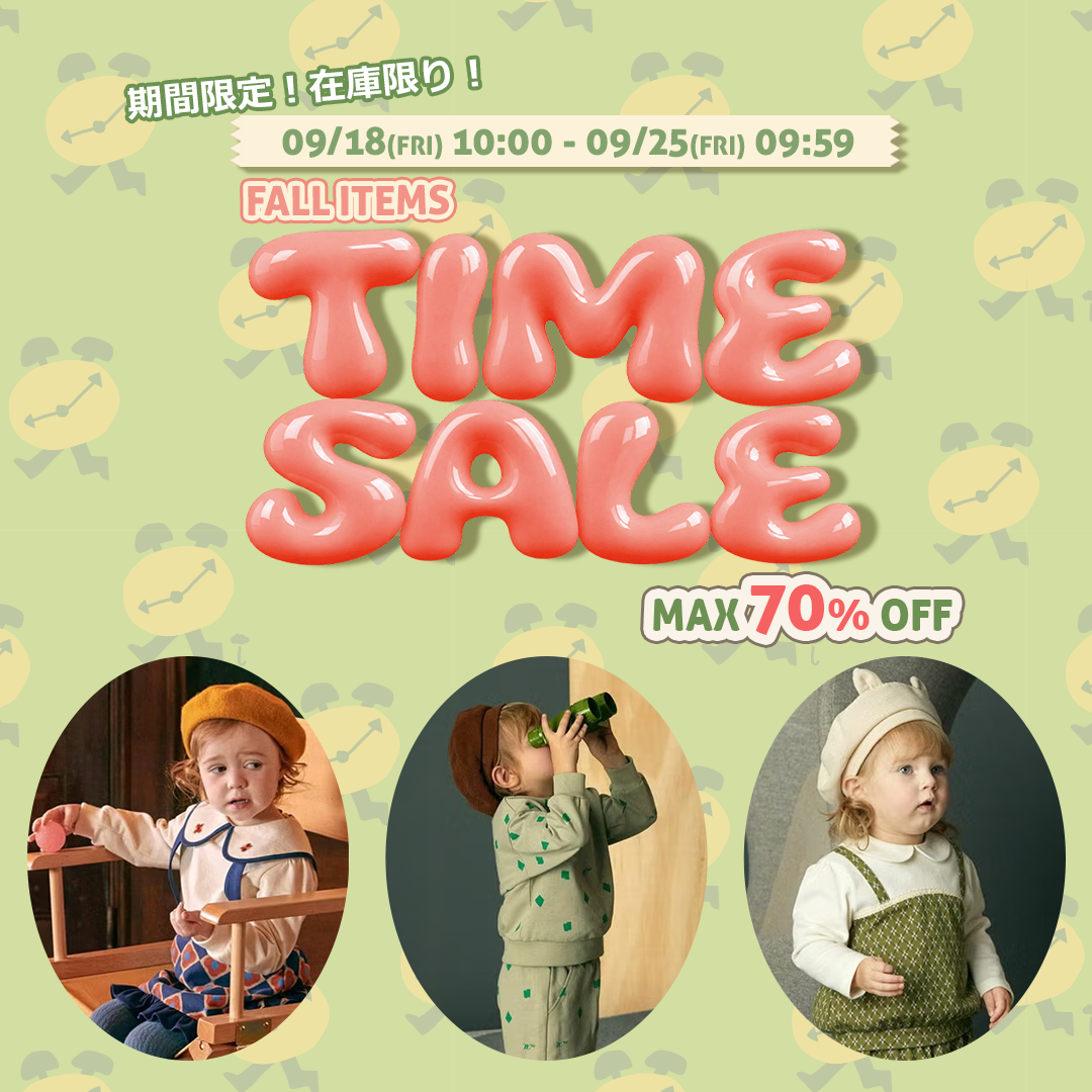 スライドバナー（SP）：TIMESALE