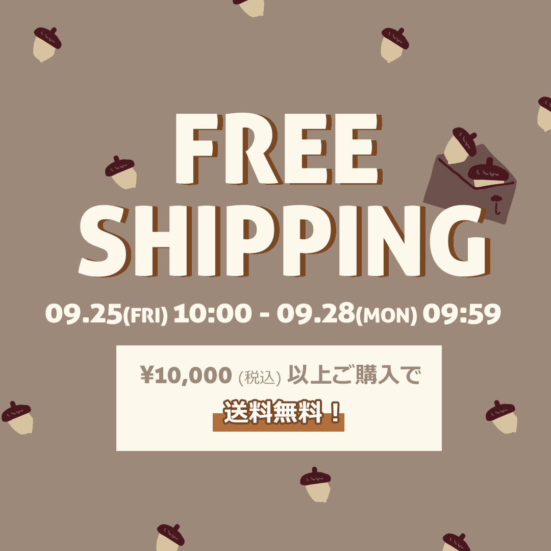 スライドバナー（SP）：freeshipping