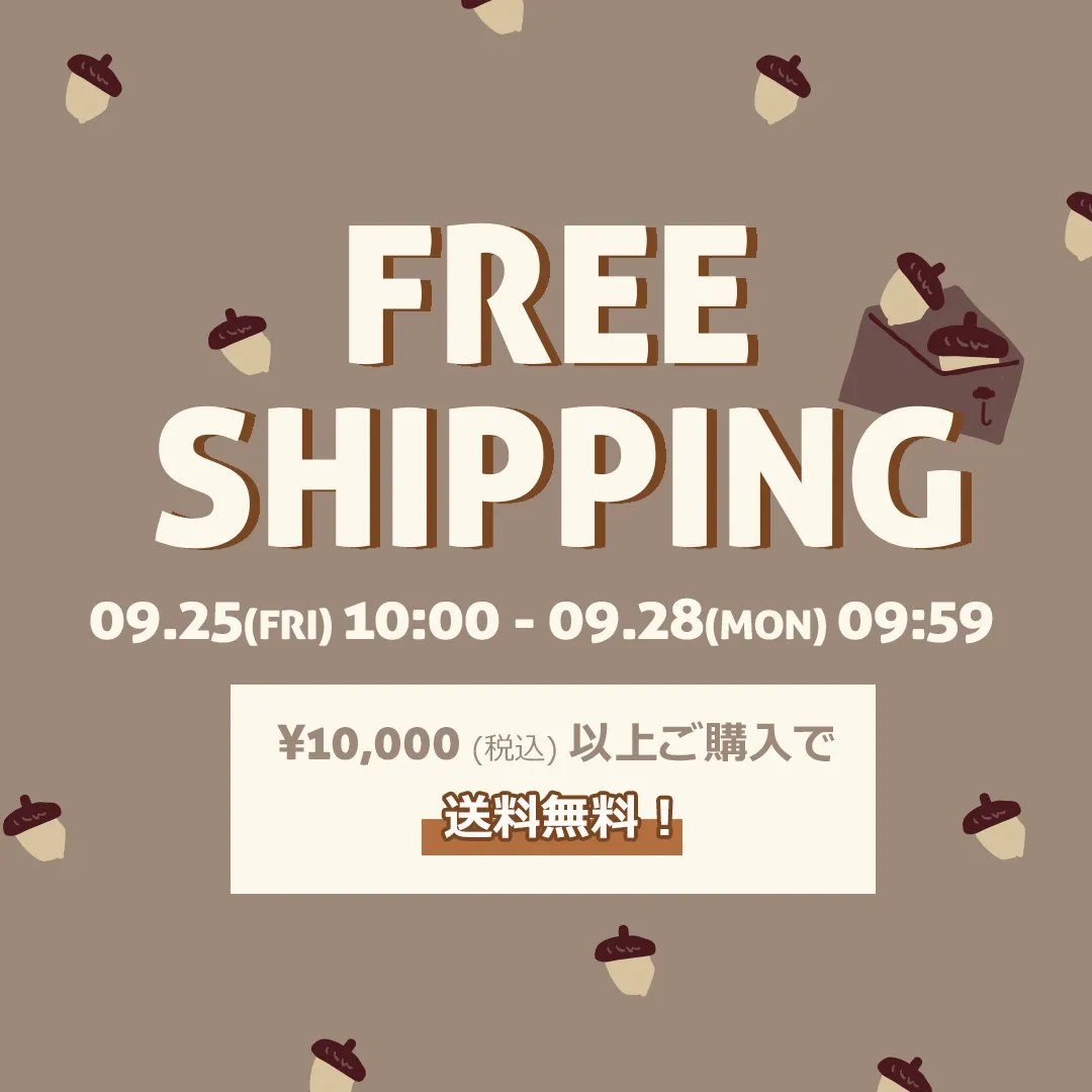 スライドバナー（SP）：freeshipping