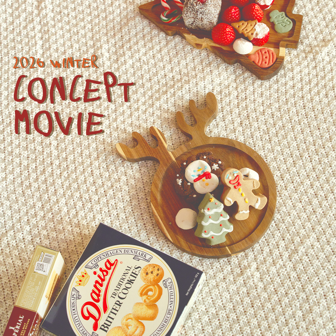 concept movie