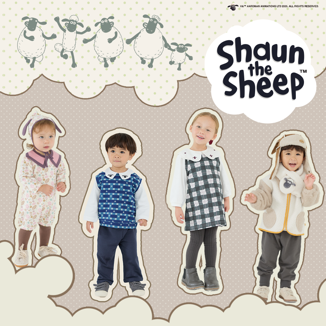 SHAUN-sp-BNANERNEW.png