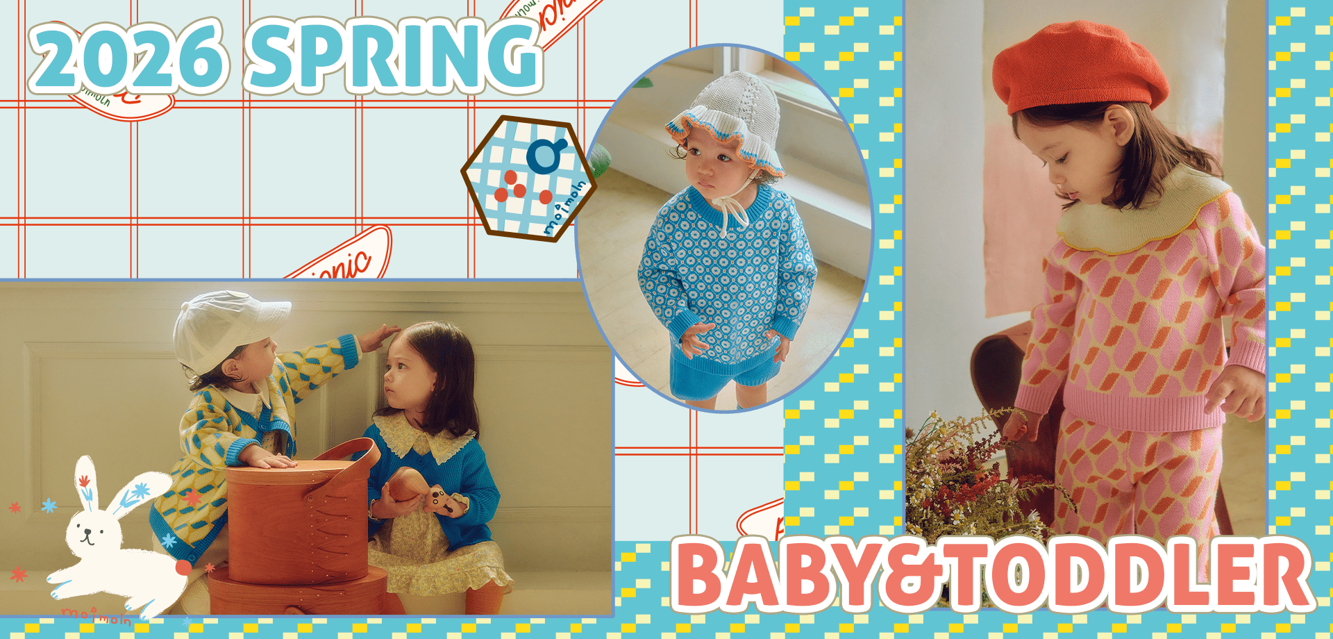 スライドバナー（PC）：BABY&TODDLER