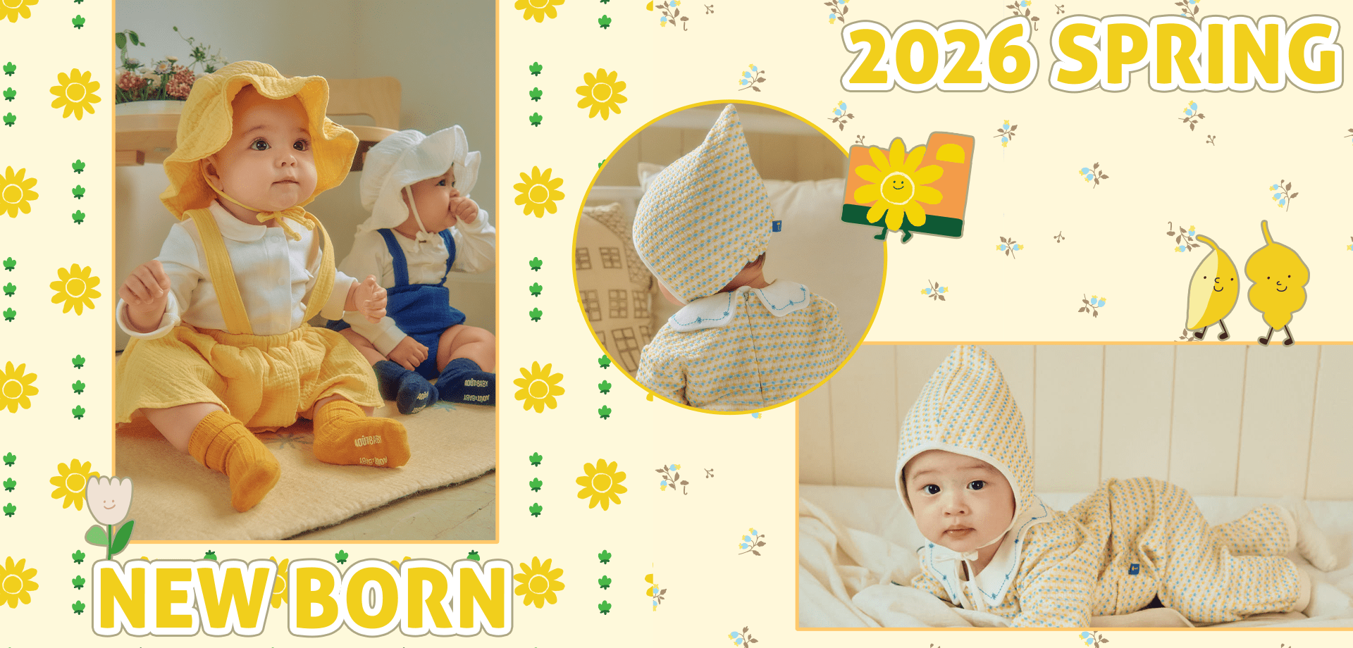 スライドバナー（PC）：NEW BORN