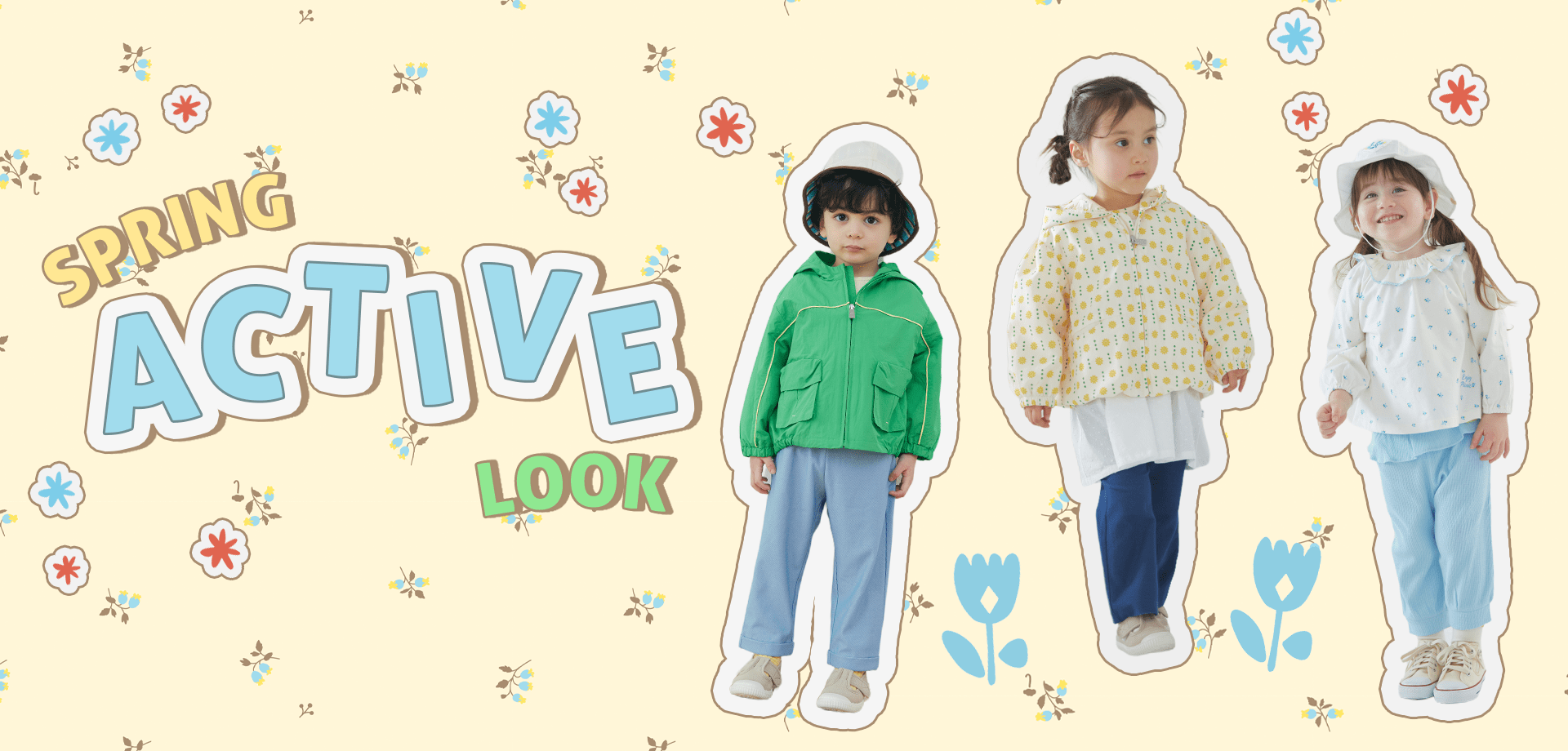 スライドバナー（PC）：SPRING ACTIVE LOOK