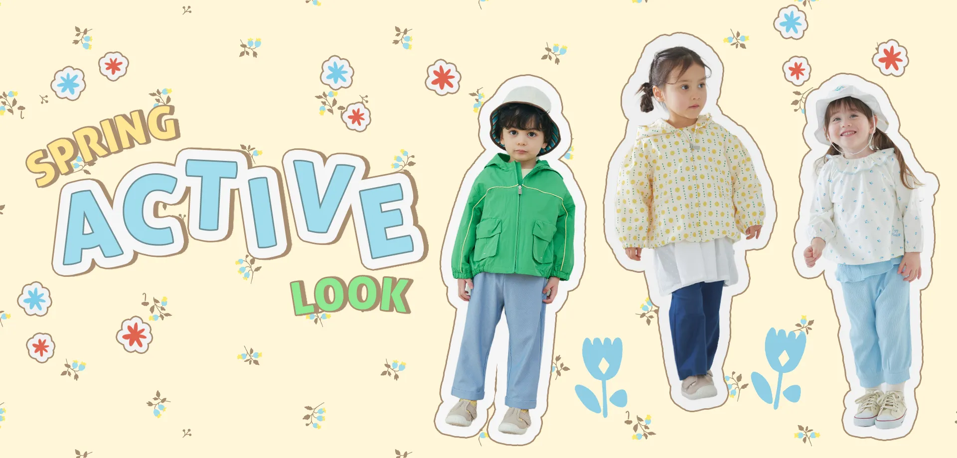 スライドバナー（PC）：SPRING ACTIVE LOOK