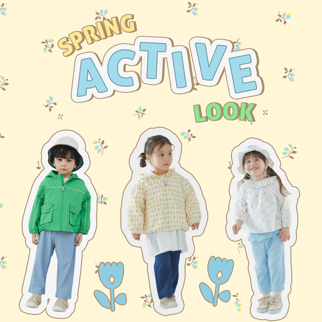 SPRING ACTIVE LOOK