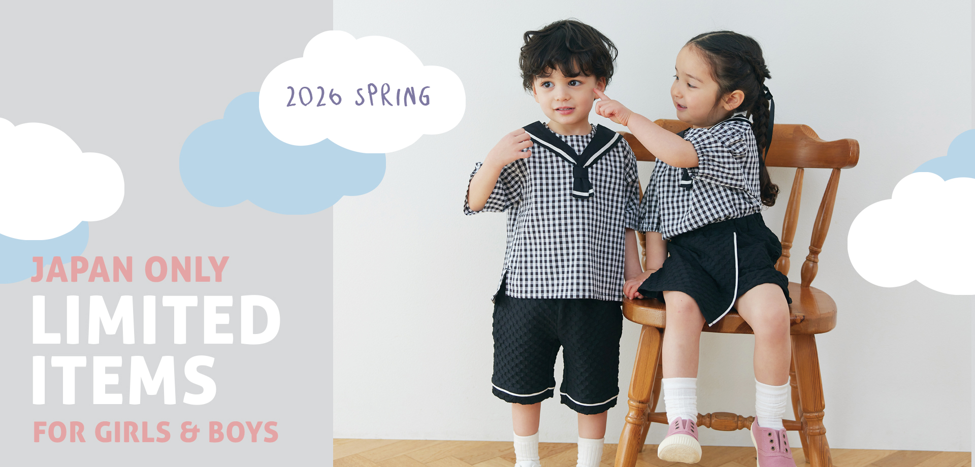 スライドバナー（PC）：JAPAN ONLY LIMITED ITEMS FOR GIRLS & BOYS