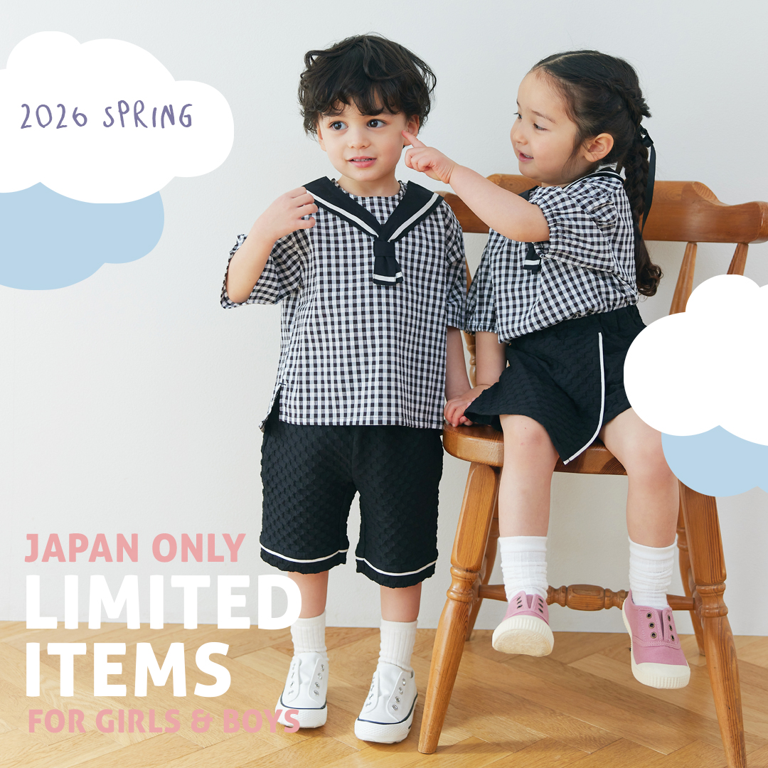 スライドバナー（SP）：JAPAN ONLY LIMITED ITEMS FOR GIRLS & BOYS