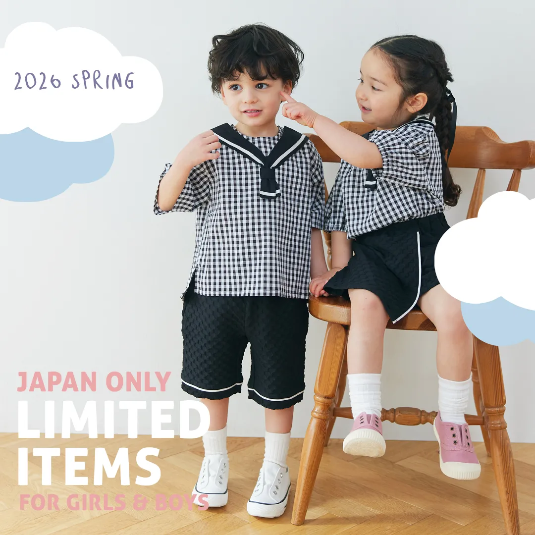 スライドバナー（SP）：JAPAN ONLY LIMITED ITEMS FOR GIRLS & BOYS