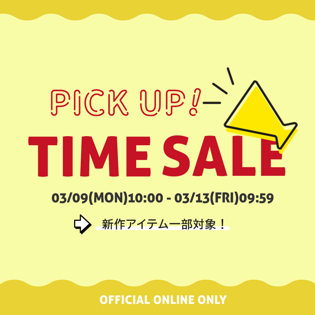 スライドバナー（SP）：PICK UP! TIME SALE