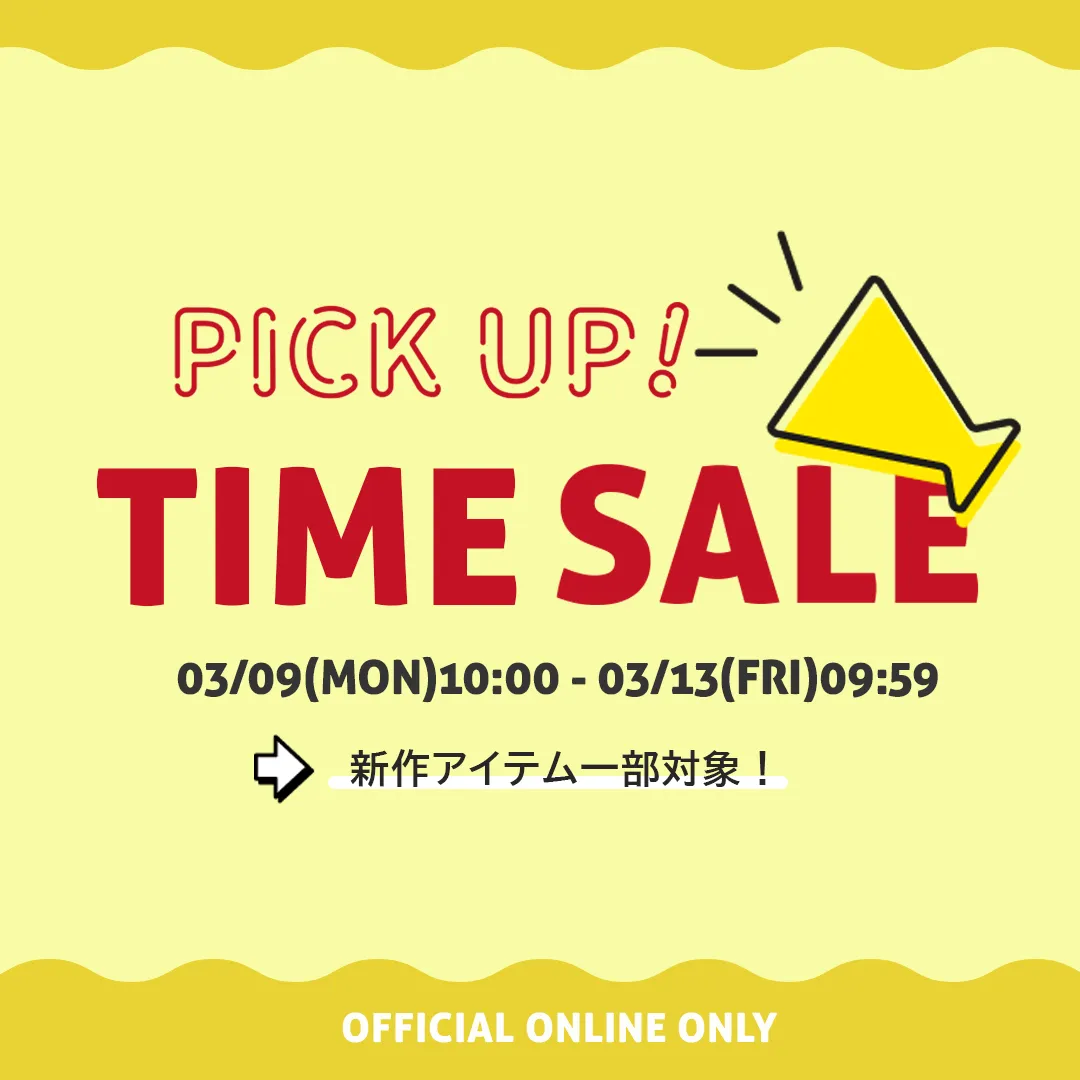 スライドバナー（SP）：PICK UP! TIME SALE