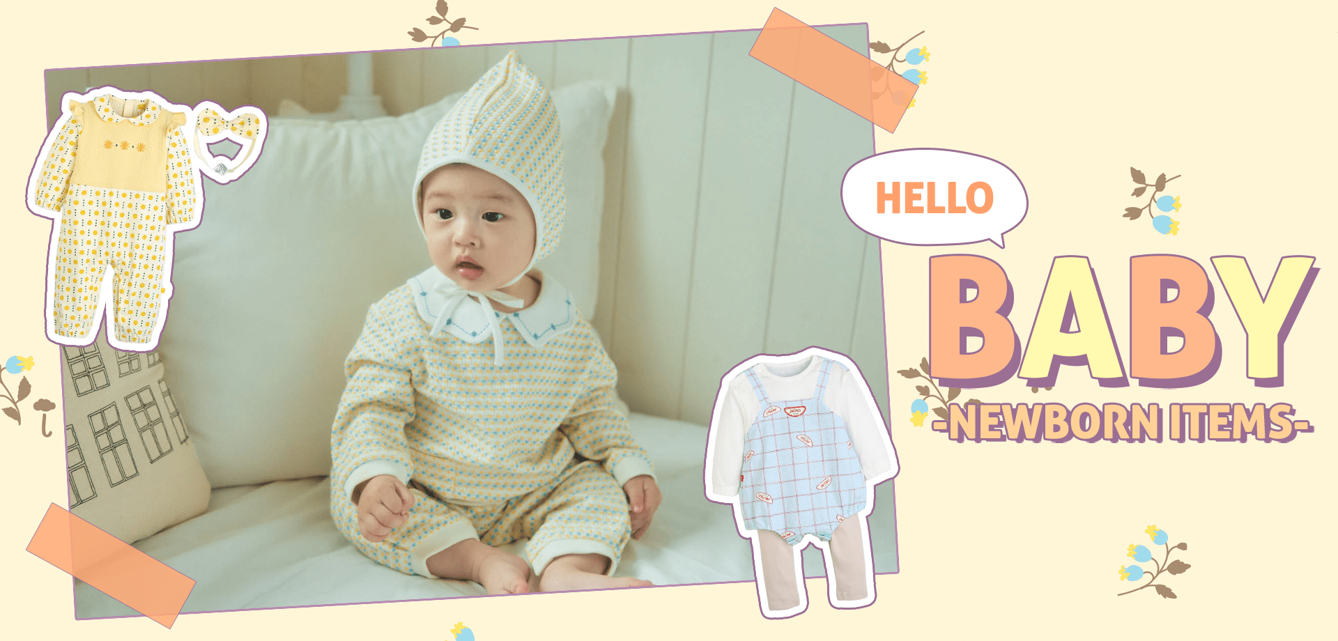 スライドバナー（PC）：NEW BORN