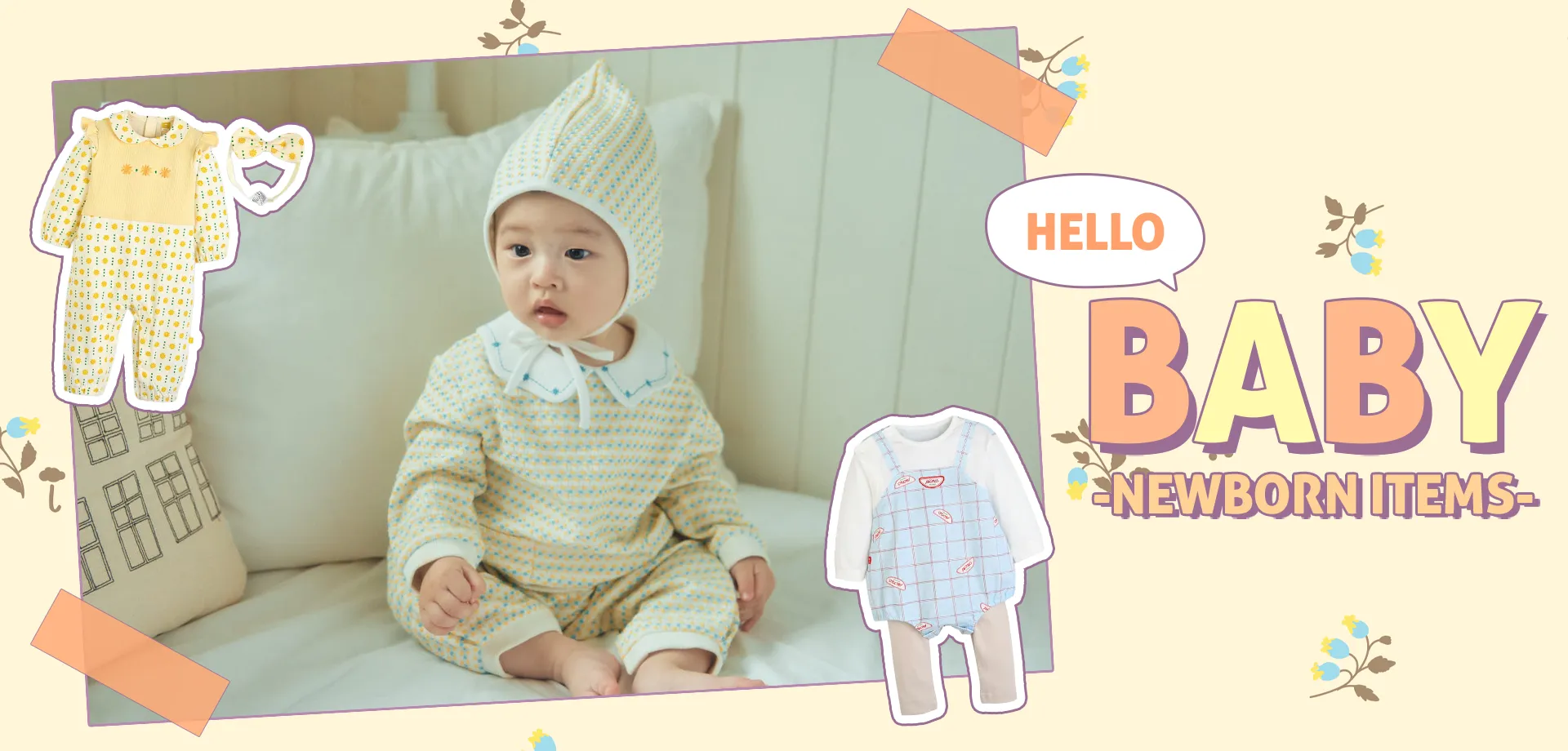 スライドバナー（PC）：NEW BORN