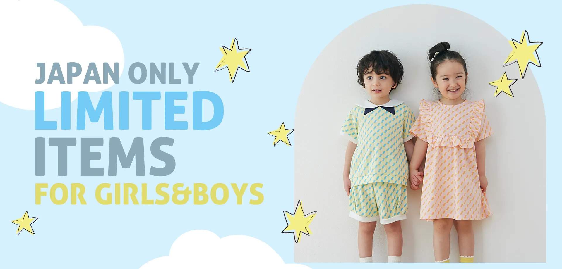 スライドバナー（PC）：JAPAN ONLY LIMITED ITEMS FOR GIRLS & BOYS