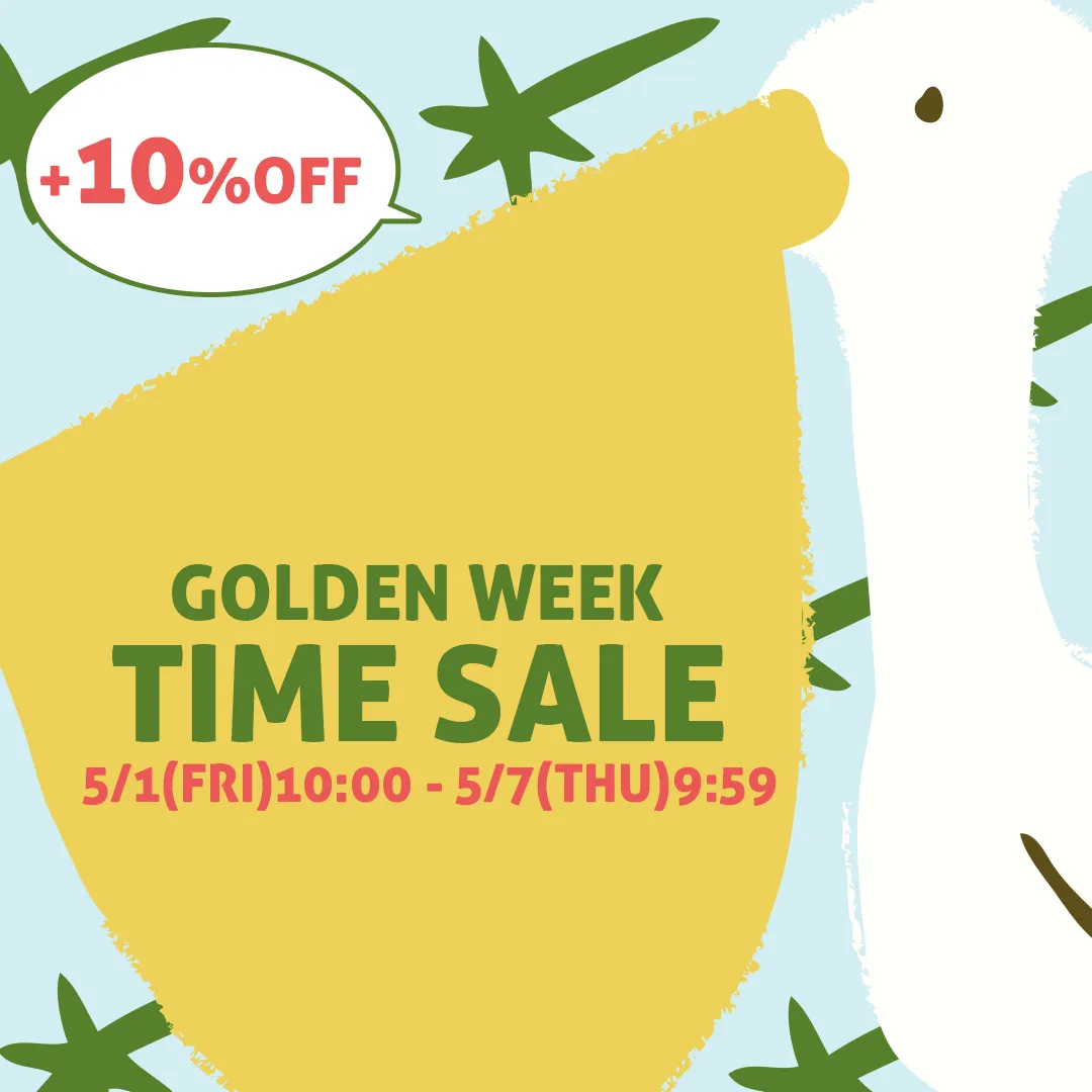 スライドバナー（SP）：通常セール価格から期間限定10%OFF GWタイムセール 5月7日9時59分まで