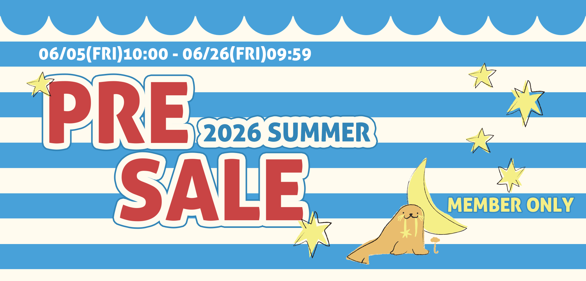 スライドバナー（PC）：会員限定 2026年サマープレセール！6月26日09時59分まで