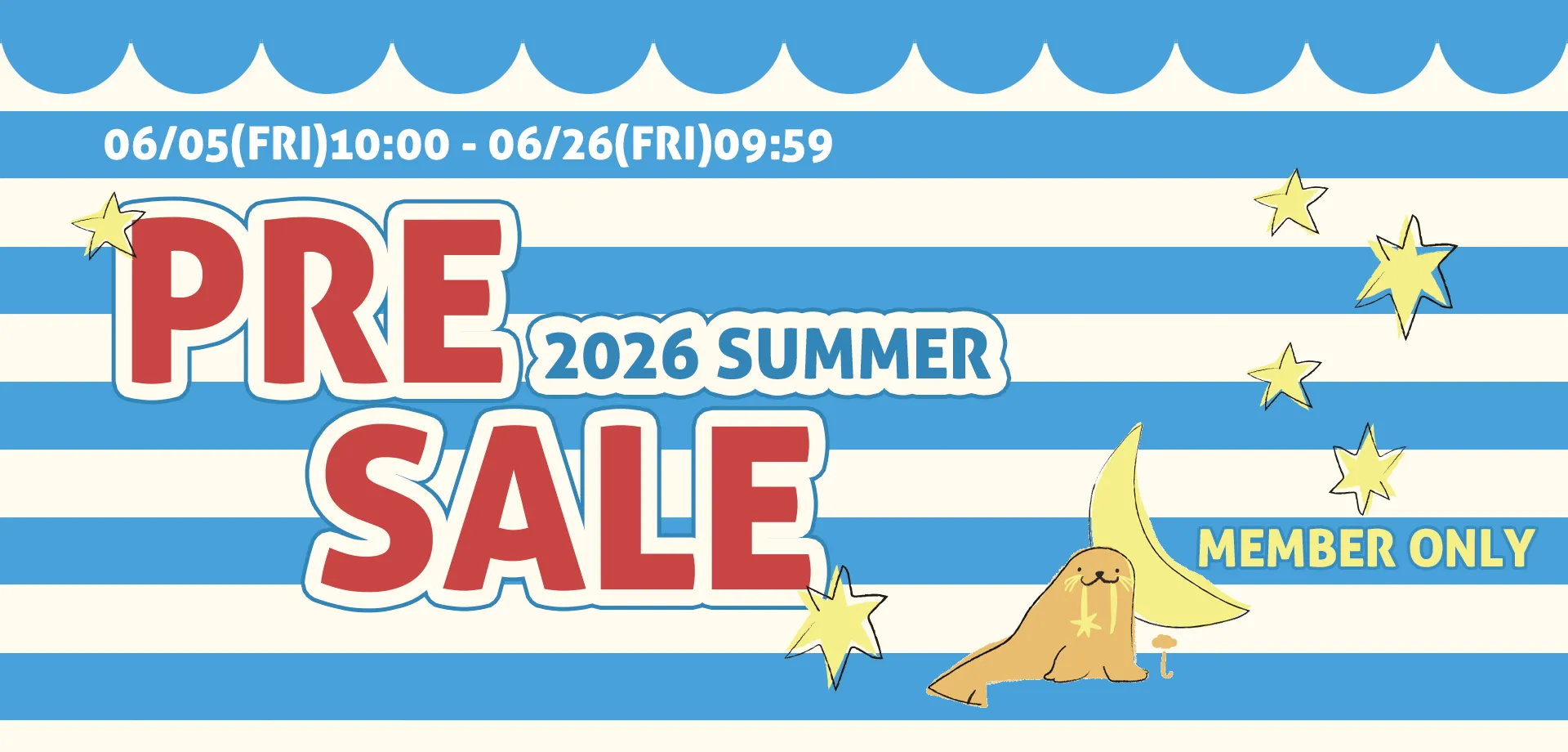 スライドバナー（PC）：会員限定 2026年サマープレセール！6月26日09時59分まで