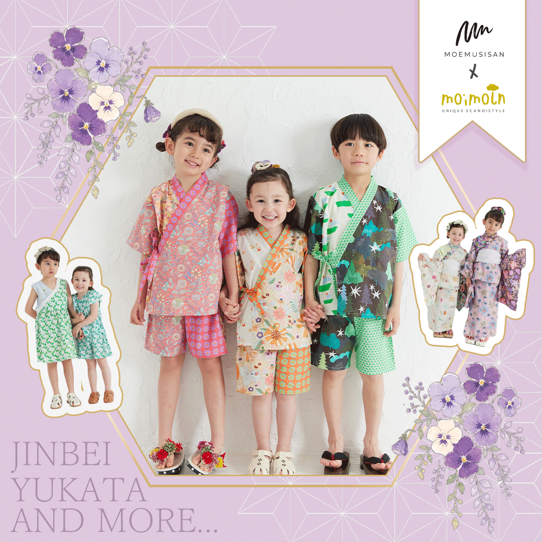 おしゃれな子供服・ベビー服の通販 moimoln（モイモルン） 公式Online