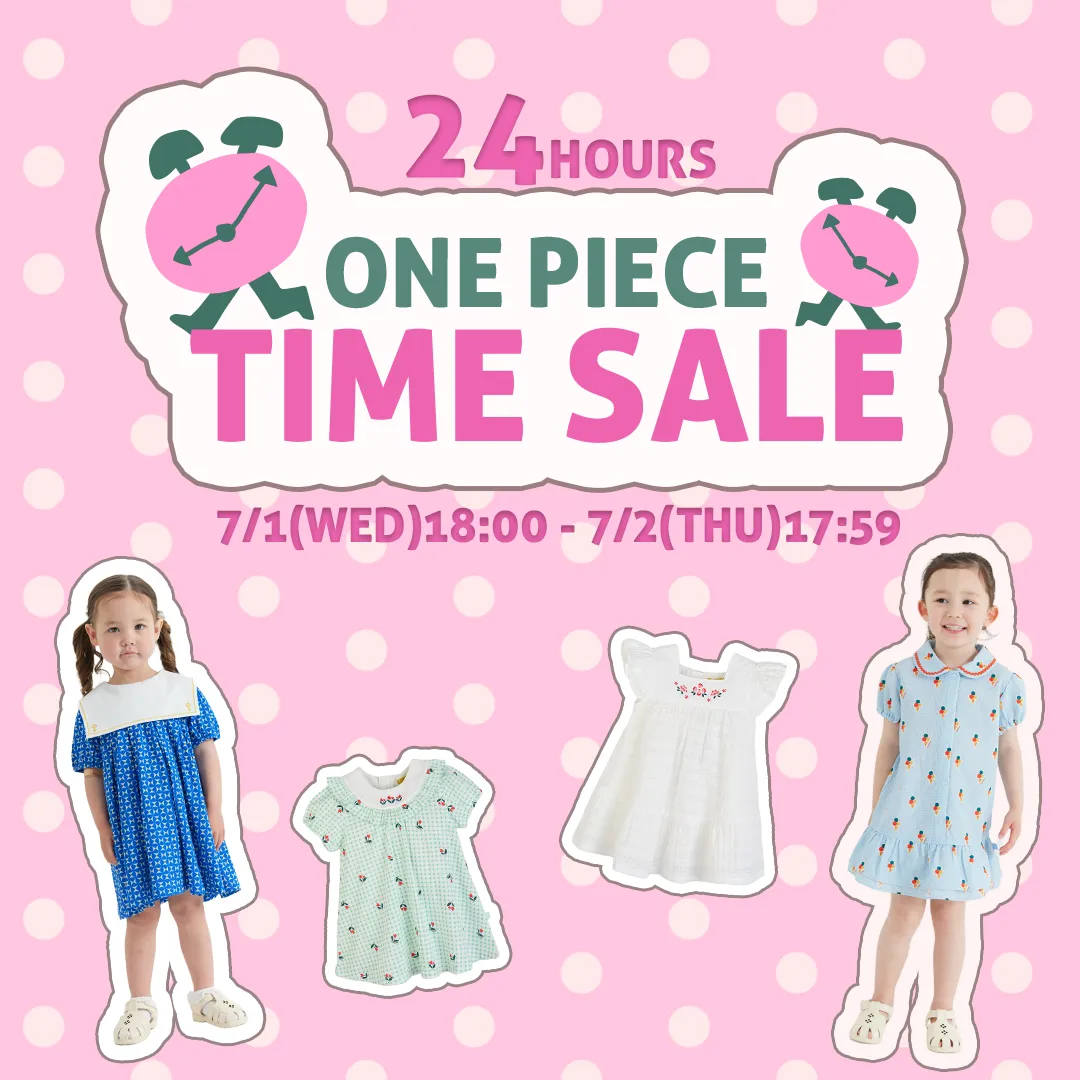 スライドバナー（SP）：24時間限定ワンピースのタイムセール！7月2日17時59分まで