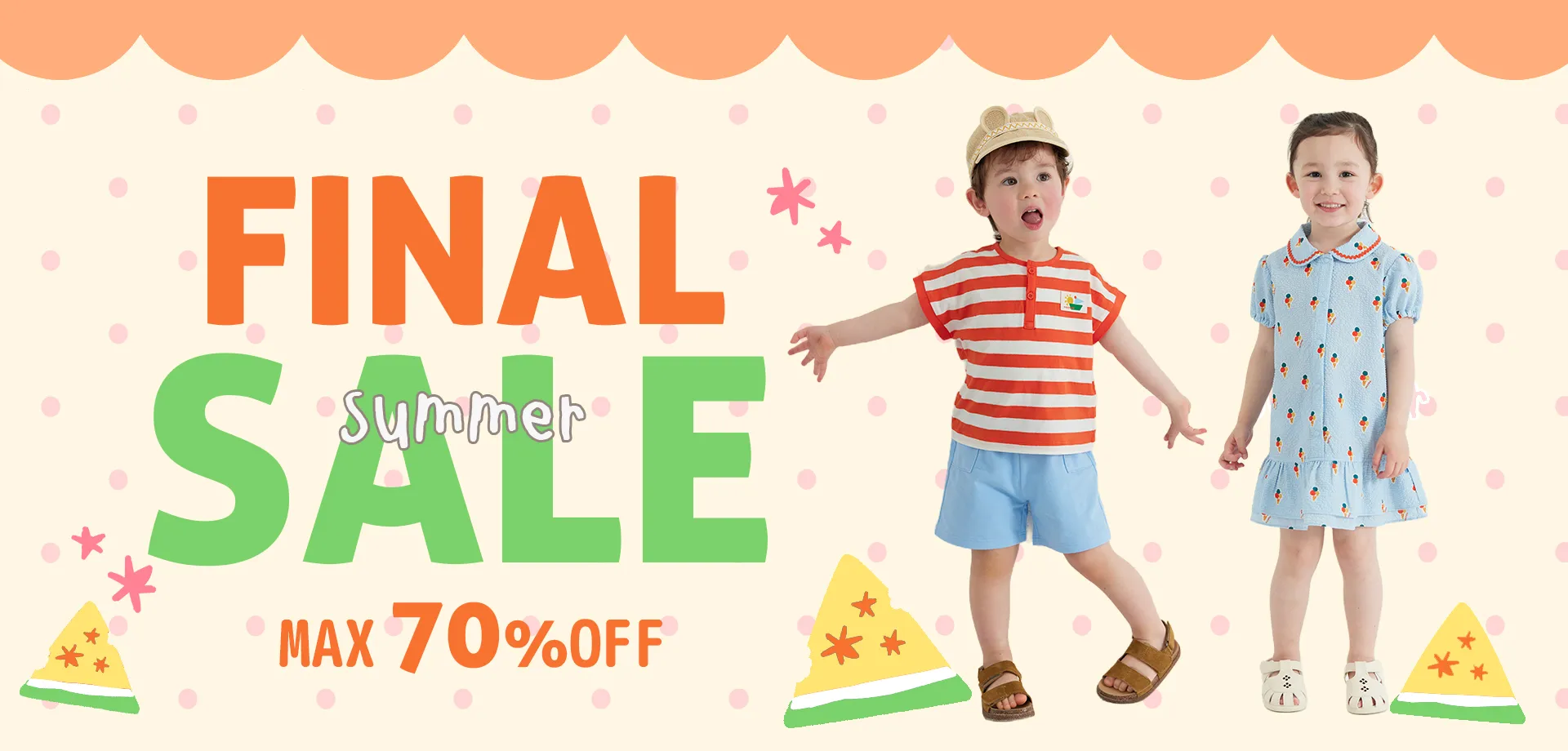 スライドバナー（PC）：ファイナルサマーセール MAX70%OFF