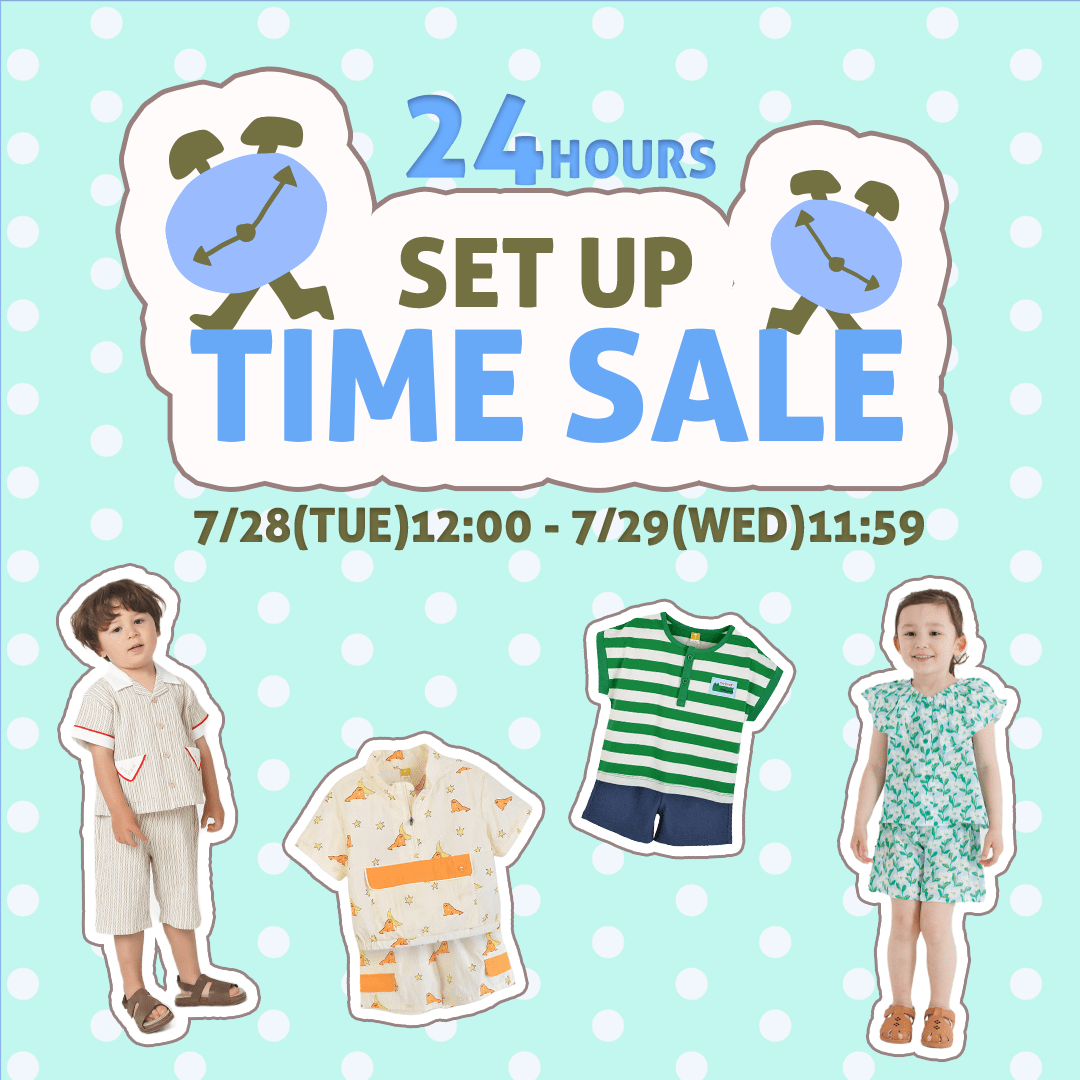 スライドバナー（SP）：24時間限定セットアップのタイムセール！7月29日11時59分まで