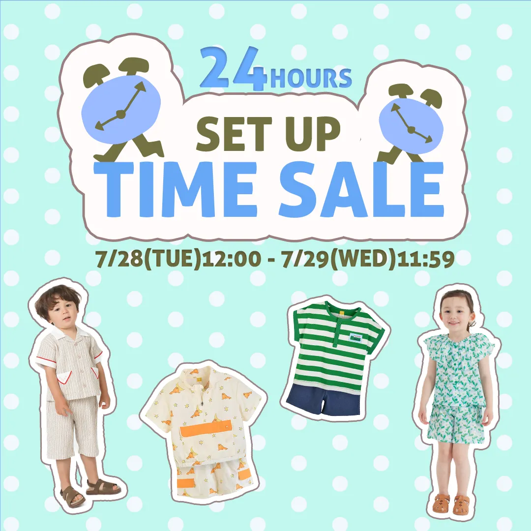 スライドバナー（SP）：24時間限定セットアップのタイムセール！7月29日11時59分まで