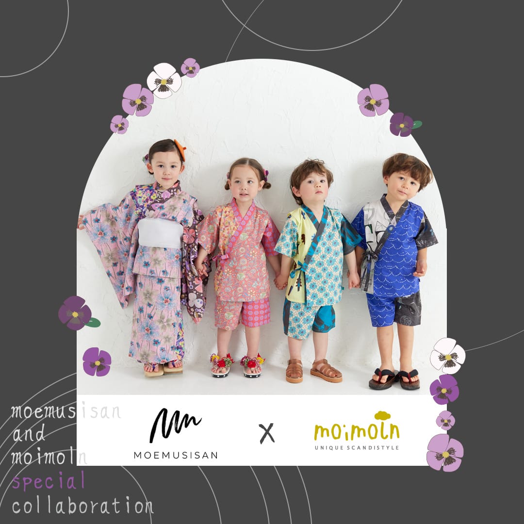 スライドバナー（SP）：MOEMUSISAN × moimoln スペシャルコラボ