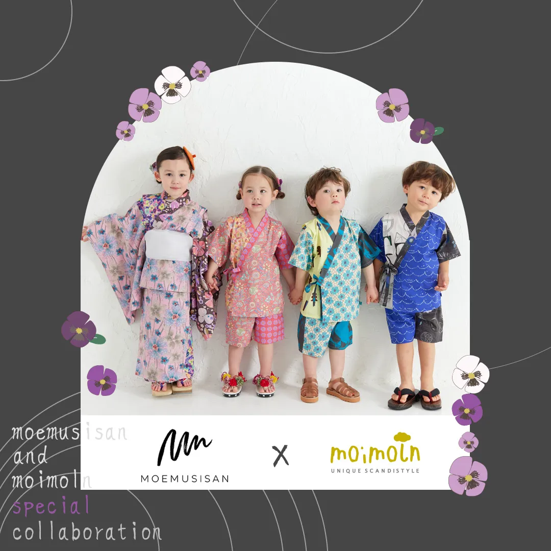 スライドバナー（SP）：MOEMUSISAN × moimoln スペシャルコラボ